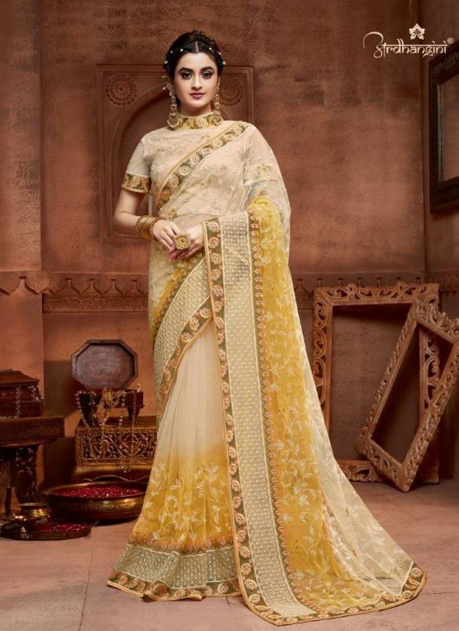AARDHANGINI SUKANYA Latest Fancy Designer Festive Party Wear Soft net With Santhoon Inner in saree And Blouse Collection